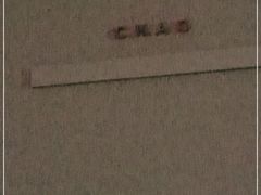 -北京三里屯CHAO酒店