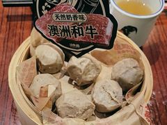 -沙胆彪炭炉牛杂煲(成都玉林店)