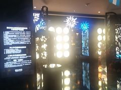 -INLOVE KTV(新天地店)