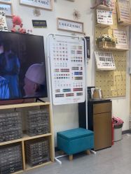 -恐龙·美甲美睫