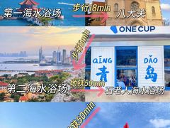 -永红源·小排档(闽江路店)