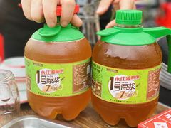 -永红源啤酒·烧烤·海鲜·大排档(青特城店)