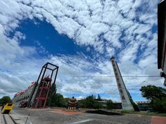 -大同煤炭博物馆