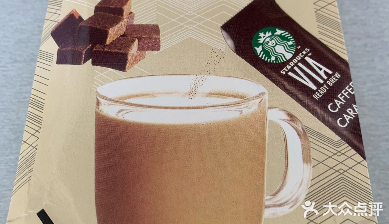 星巴克via焦糖风味咖啡饮料