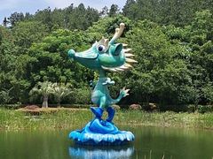 -南京银杏湖乐园