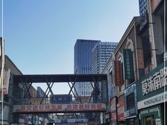 -万达广场(泰安泰山店)