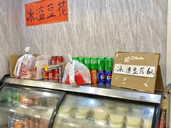 -柳州肥姨妈大骨螺蛳粉(双阳路店)