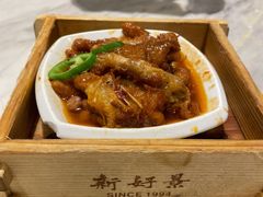 -新好景海鲜酒家(新塘店)