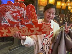 -南京大牌档(人民广场店)