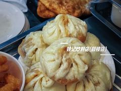 -姚记炒肝店(鼓楼店)