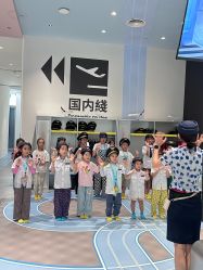-超级奈尔宝SUPER NEOBIO(杭州星光店)