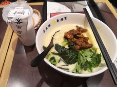 -和府捞面·大师店(上海漕宝路日月光店)
