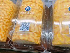 -盒马鲜生(岭南新世界店)