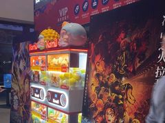 -万象影城演出厅-龙岗天安数码城IMAX激光店