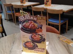 -菲滋意式餐厅(长兴东鱼坊店)