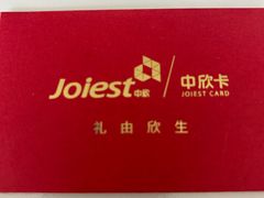 -法雅体育工厂店(皂君庙路店)