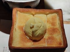-绿茶餐厅(松江万达店)