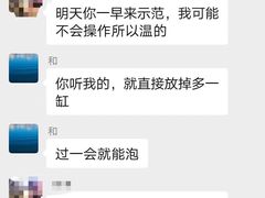 -金汤湾海水温泉度假酒店