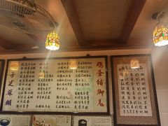 -玫瑰甜品(文明路店)