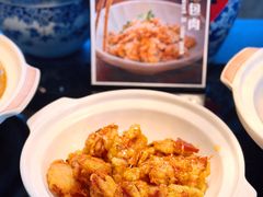 -韵咖啡自助餐厅(天津香格里拉店)