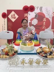 -禾馨·母婴护理月子中心(世纪大道店)