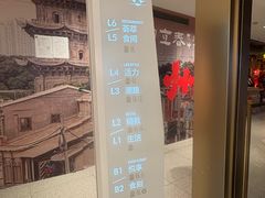 -巴黎春天(陕西路店)