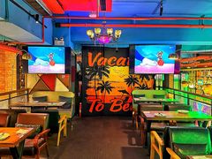 -Famous肥猫墨西哥音乐餐吧(五棵松华熙LIVE店)