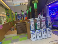 -孩之岛亲子乐园(喜盈门.范城店)