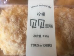 -多乐之日(田林东路店)