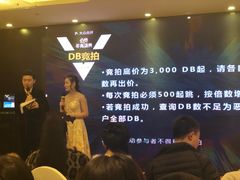 -徐记海鲜(陕西历史博物馆|明德门店)