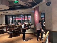 -李不管把把烧(火车南站店)