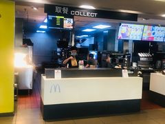 -麦当劳(帝豪店)
