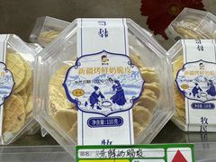 -正飞鲜奶(吐鲁番路店)