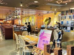 -路易十三西餐厅(西关新天地店)