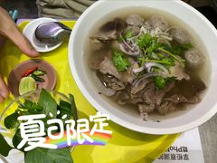 -蔡澜PHO(海岸城店)