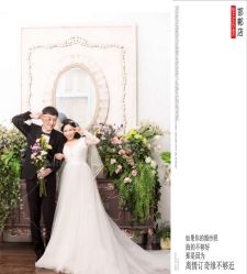 -情订奇缘婚纱摄影(和平路店)