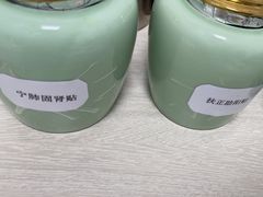-上海仁爱医院