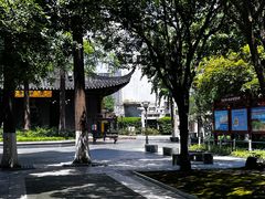 -常州古运河南大街文化旅游区-人民公园