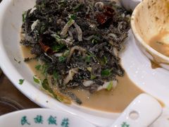 水爆肚-民族饭荘(新华大街店)