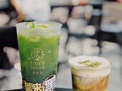 -老虎堂TIGER SUGAR