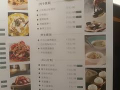 -湘爵士(王府井百货黄兴中路店)
