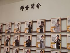 -港龙舞蹈·成人少儿舞蹈培训(深圳湾校区)