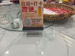 -郭林家常菜(狼垡店)