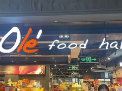 -Olé精品超市(北京合生汇店)