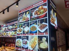 -老济南·地道济南菜(大明湖店)