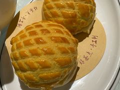 港式菠萝油-至尊强仔(正光北街店)