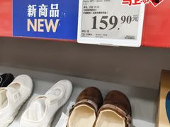 -山姆会员商店(上海浦东店)