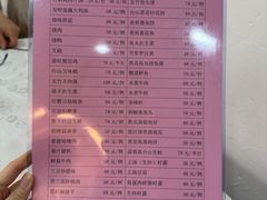 菜单-盈旺小厨·非遗黄鳝饭(泰康路店)