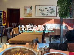 -秦记香辣蟹(松榆里店)