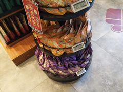 -三只松鼠生活馆(芜湖弋江金鹰店)